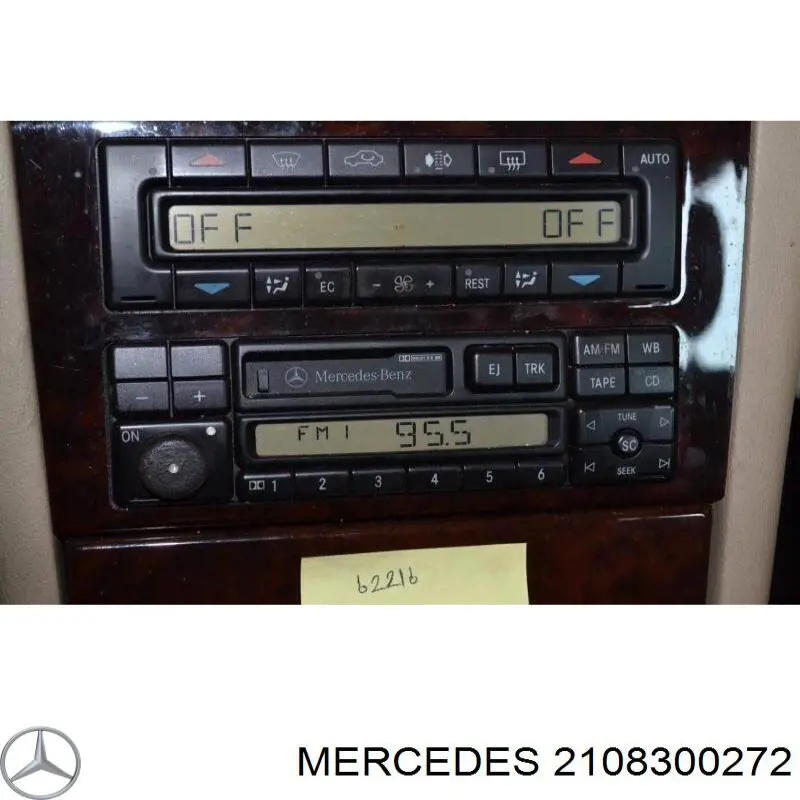 Купить 2108300272 Mercedes 