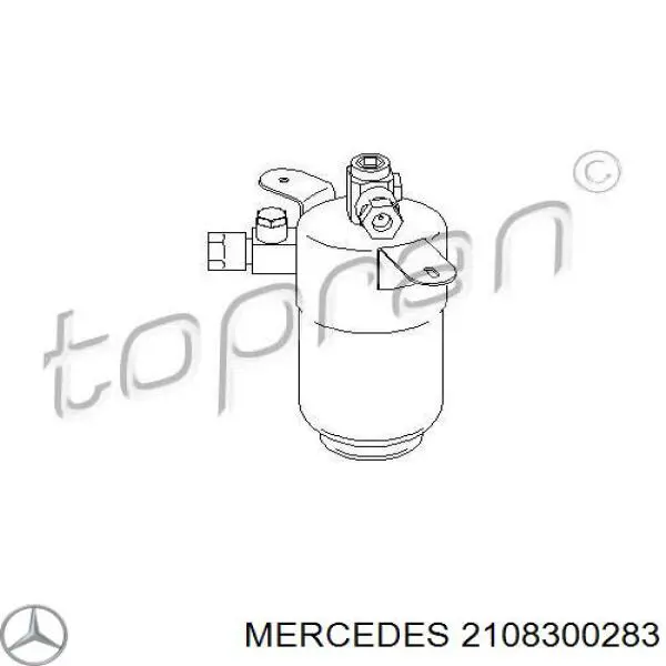 Купить 2108300283 Mercedes Осушитель кондиционера