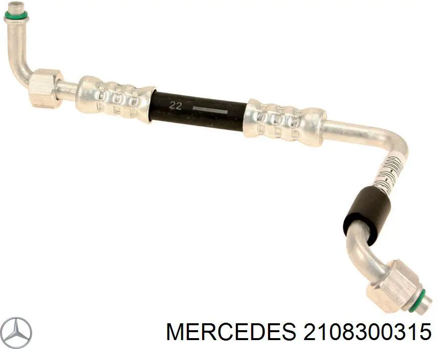 2108300315 Mercedes Шланг кондиционера, от радиатора к осушителю