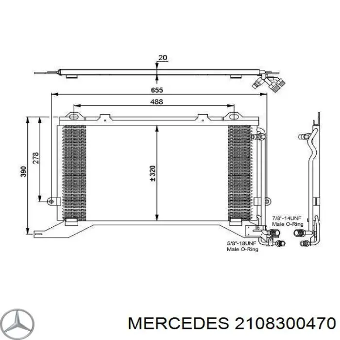 Радиатор кондиционера 2108300470 Mercedes