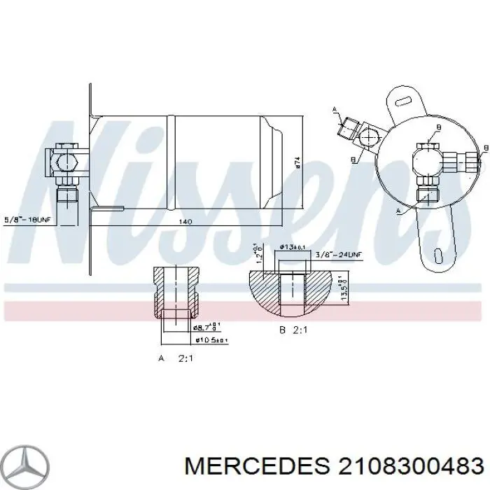 Осушитель кондиционера 2108300483 Mercedes