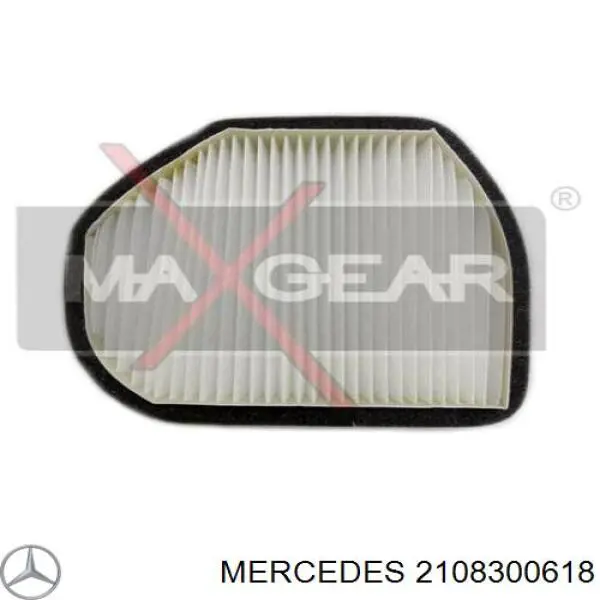 Купить 2108300618 Mercedes Фильтр салона угольный