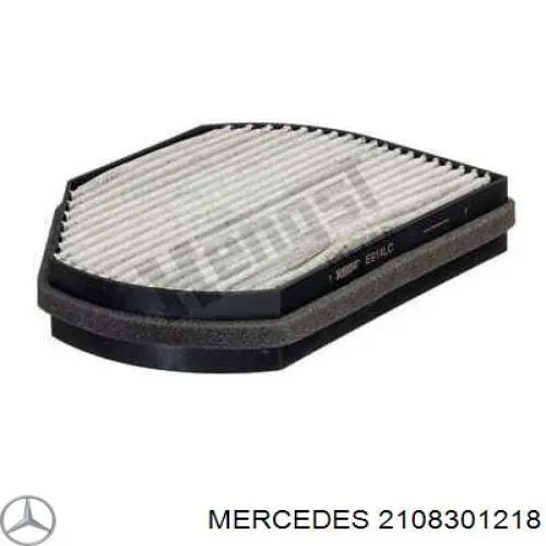 2108301218 Mercedes фильтр салона