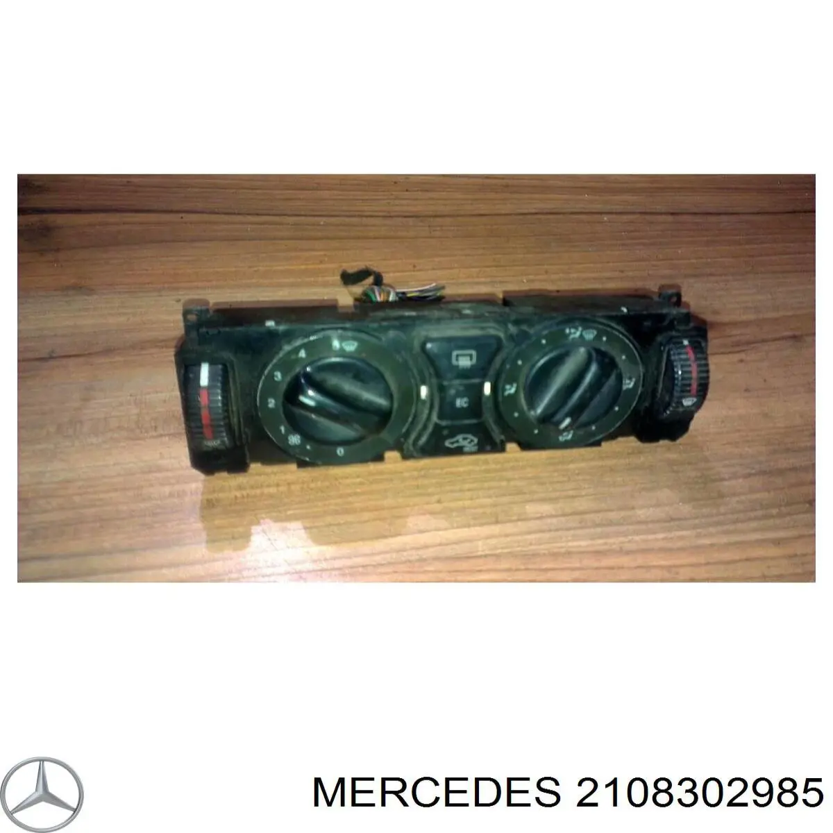 2108302985 Mercedes Механизм управления кондиционером