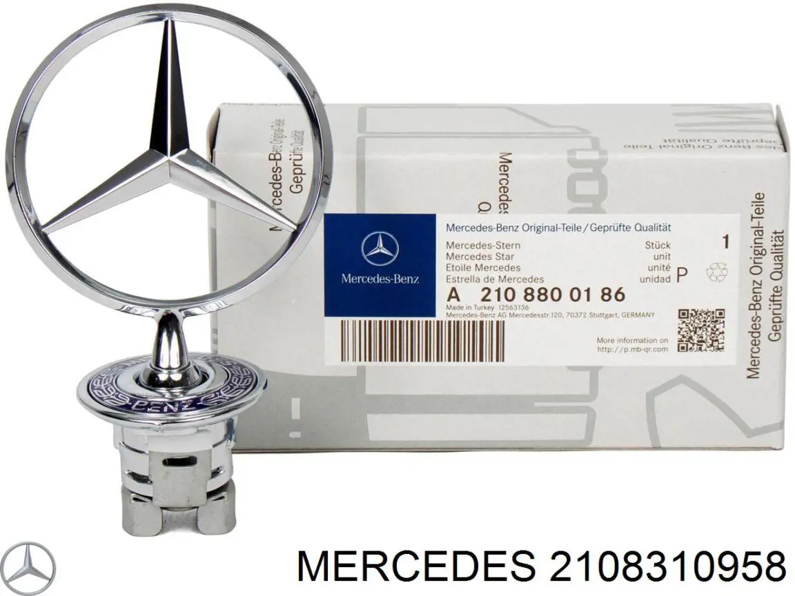 Купить 2108310758 Mercedes Решетка водостока лобового стекла левая/правая