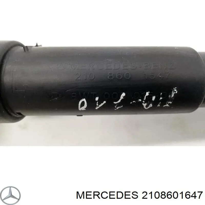 Купить 2108601647 Mercedes Форсунка омывателя фары передней правой