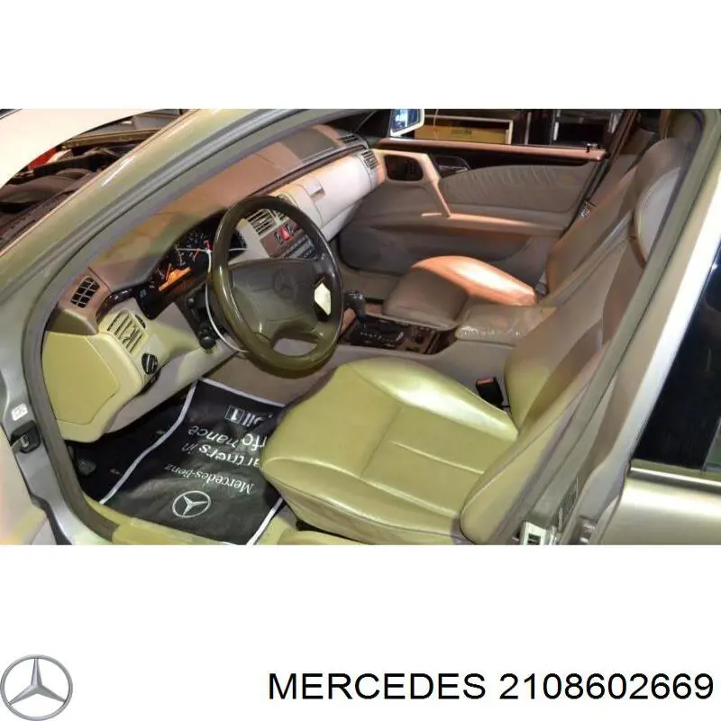 Рычаг фиксации ремня безопасности задний правый Mercedes A21086026699A86 цена, от 50.68 USD