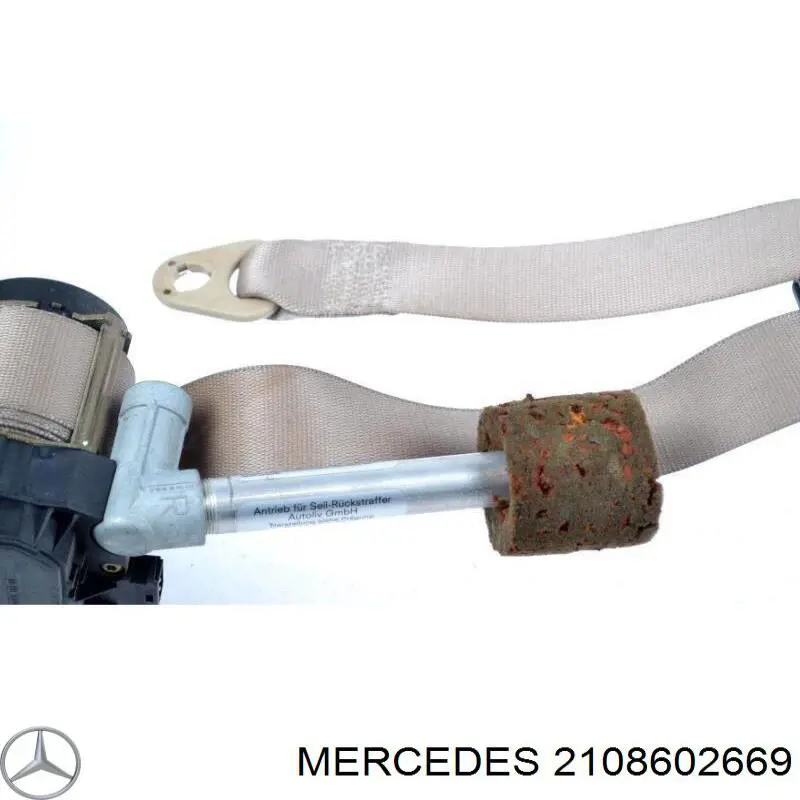 Купить A21086026699A86 Mercedes Рычаг (замок) фиксации ремня безопасности задний правый