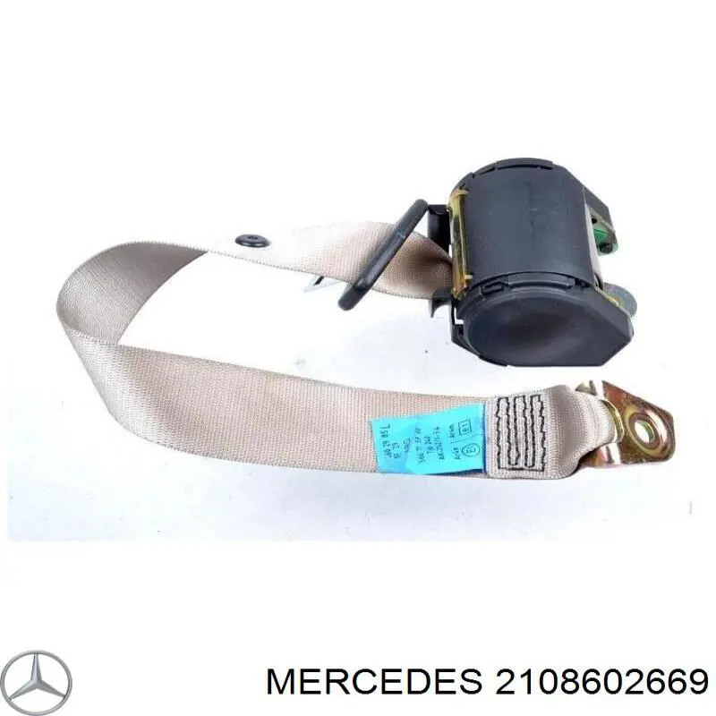 Рычаг (замок) фиксации ремня безопасности задний правый A21086026699A86 Mercedes
