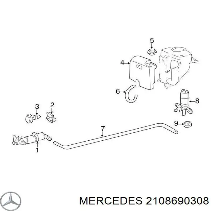 Купить A2108690308 Mercedes Крышка бачка омывателя