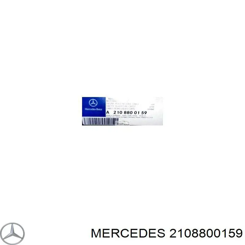 Купить 2108800159 Mercedes Трос капота