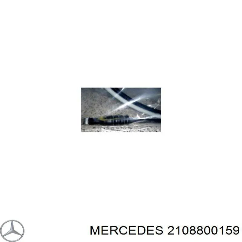 Трос открывания капота Mercedes 2108800159 цена, от 211.72 USD