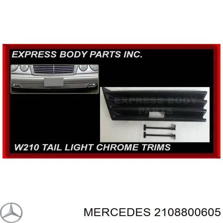 2108800605 Mercedes заглушка бампера буксировочного крюка передняя