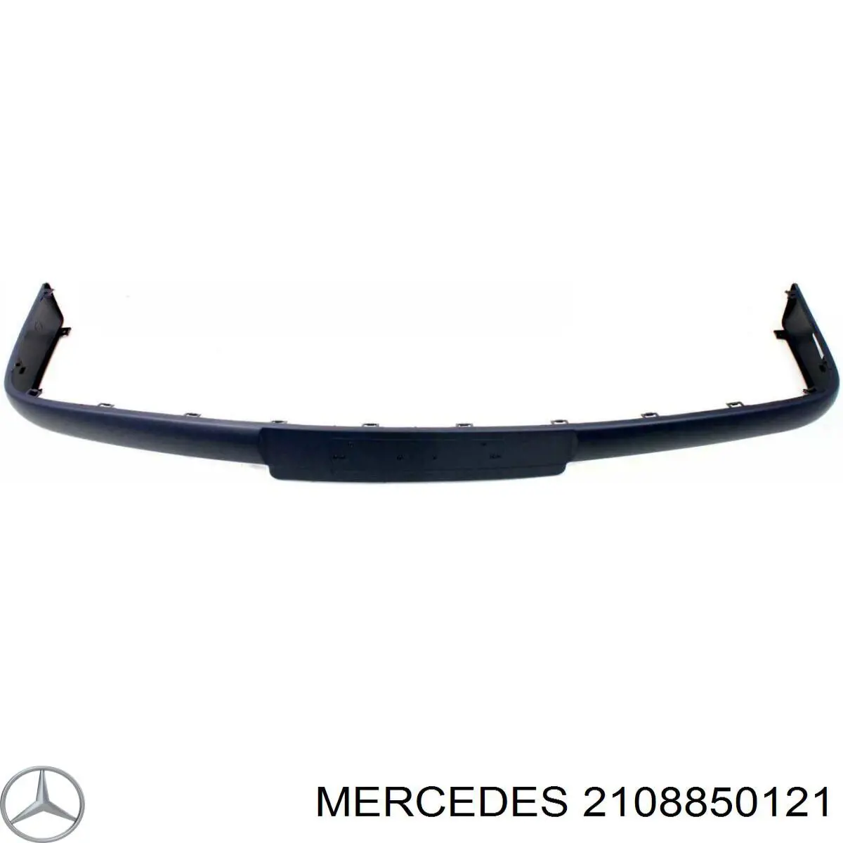 2108850121 Mercedes накладка бампера переднего центральная