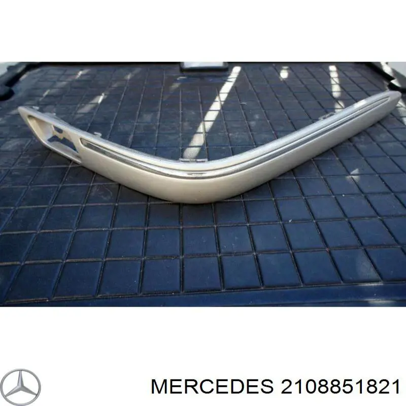 Накладка бампера переднего правая 2108851821 Mercedes