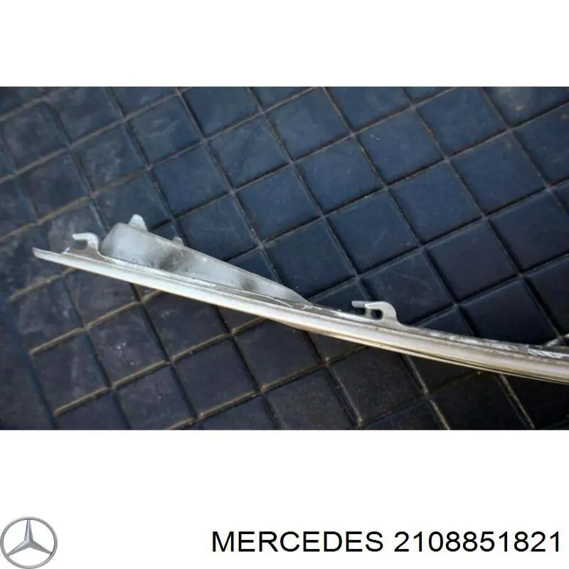 Купить A21088518219744 Mercedes Накладка бампера переднего правая