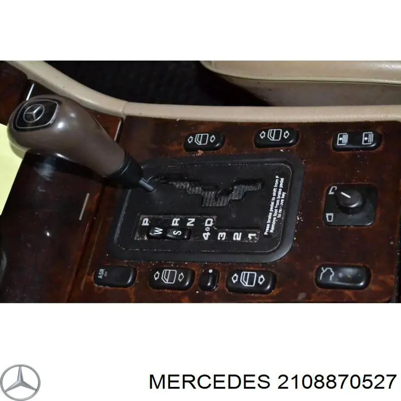 Рычаг открывания капота Mercedes 2108870527 цена, от 3.82 USD