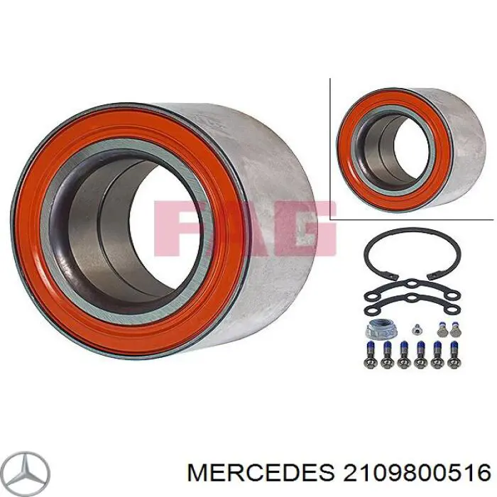 Подшипник задней ступицы 2109800516 Mercedes