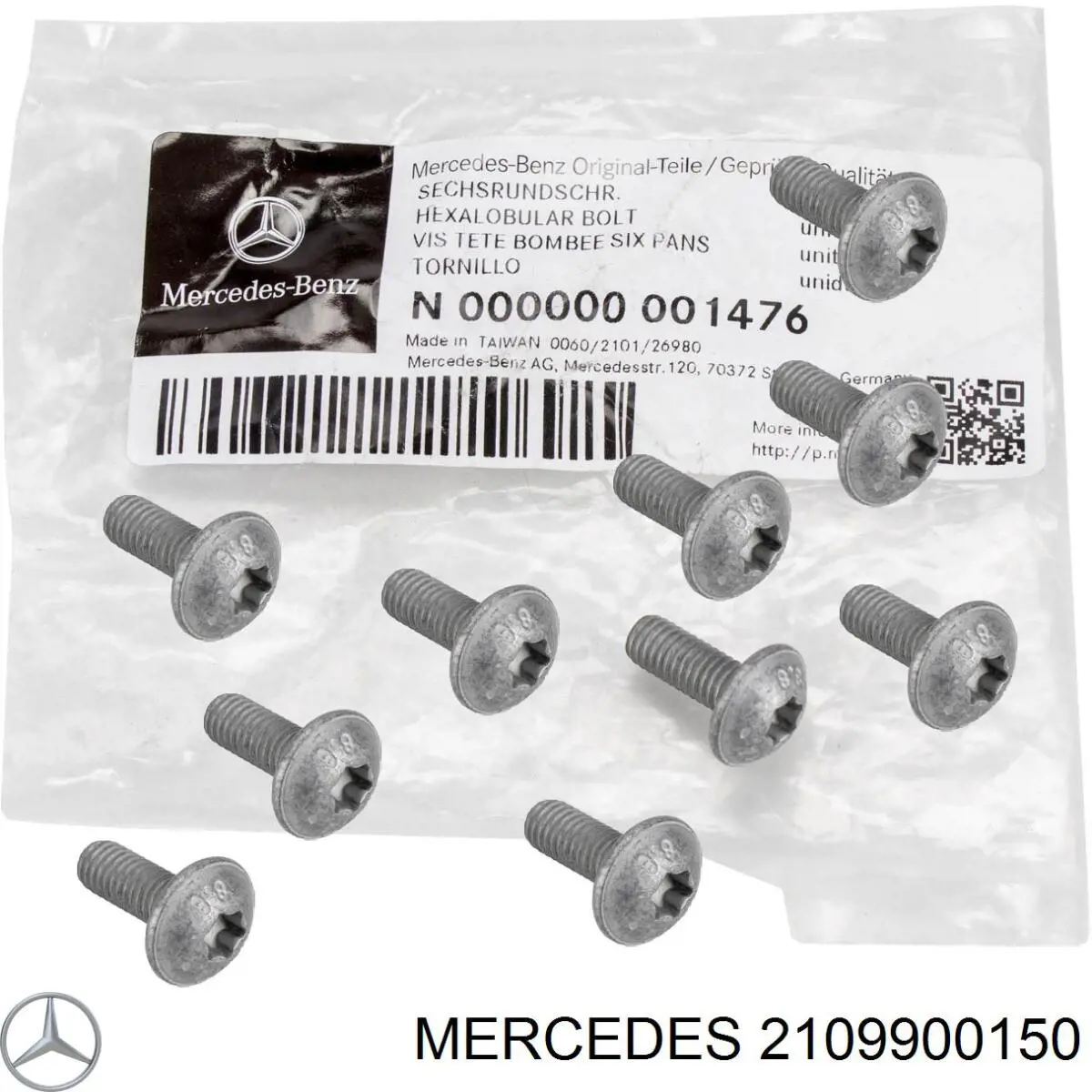 Гайка выпускного коллектора Mercedes 2109900150 цена, от 5.03 USD