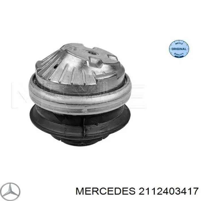 2112403417 Mercedes подушка (опора двигателя левая/правая)