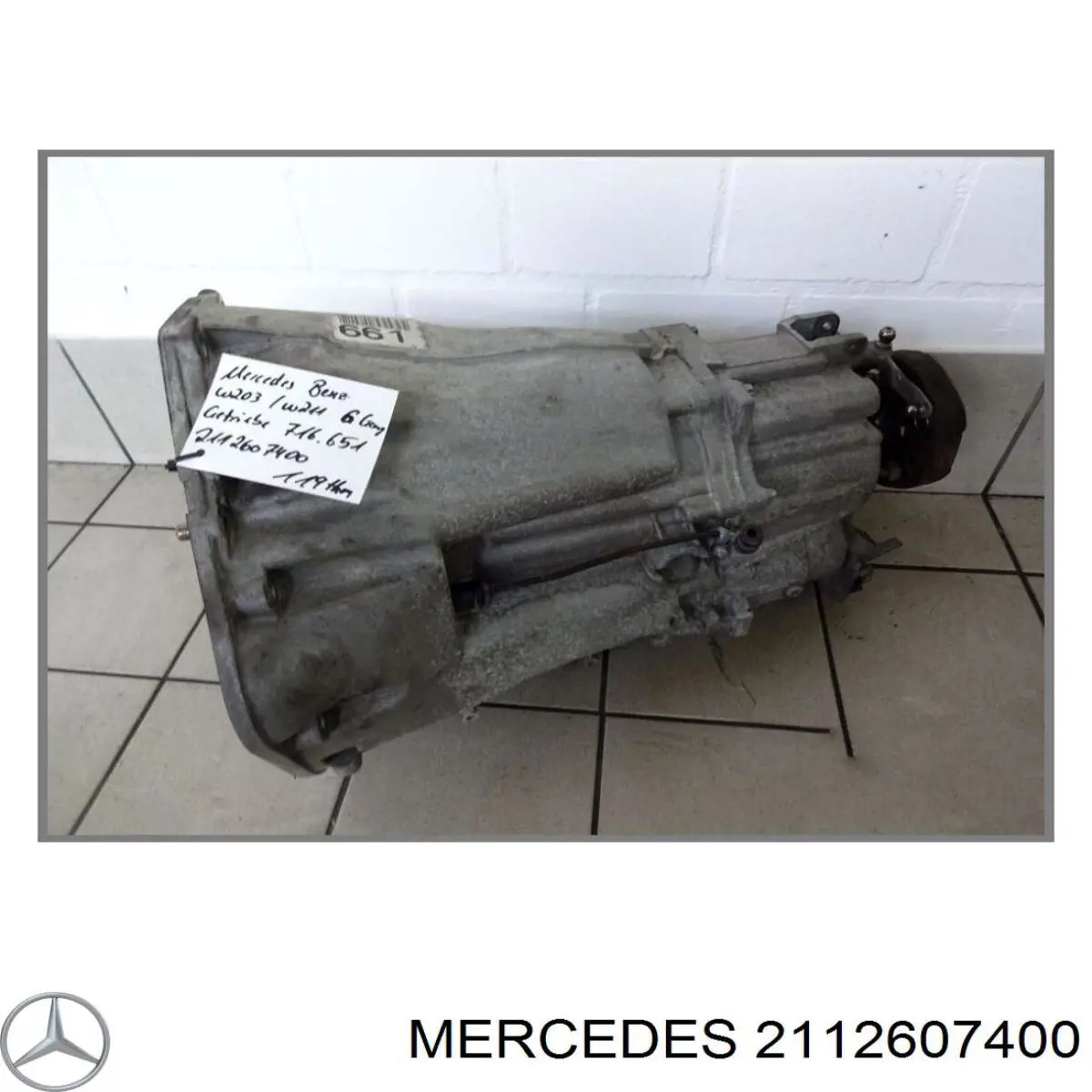 Купить 2112607400 Mercedes МКПП в сборе