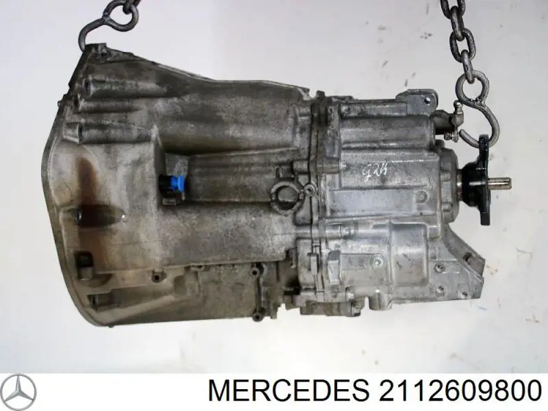 КПП в сборе 2112609800 Mercedes