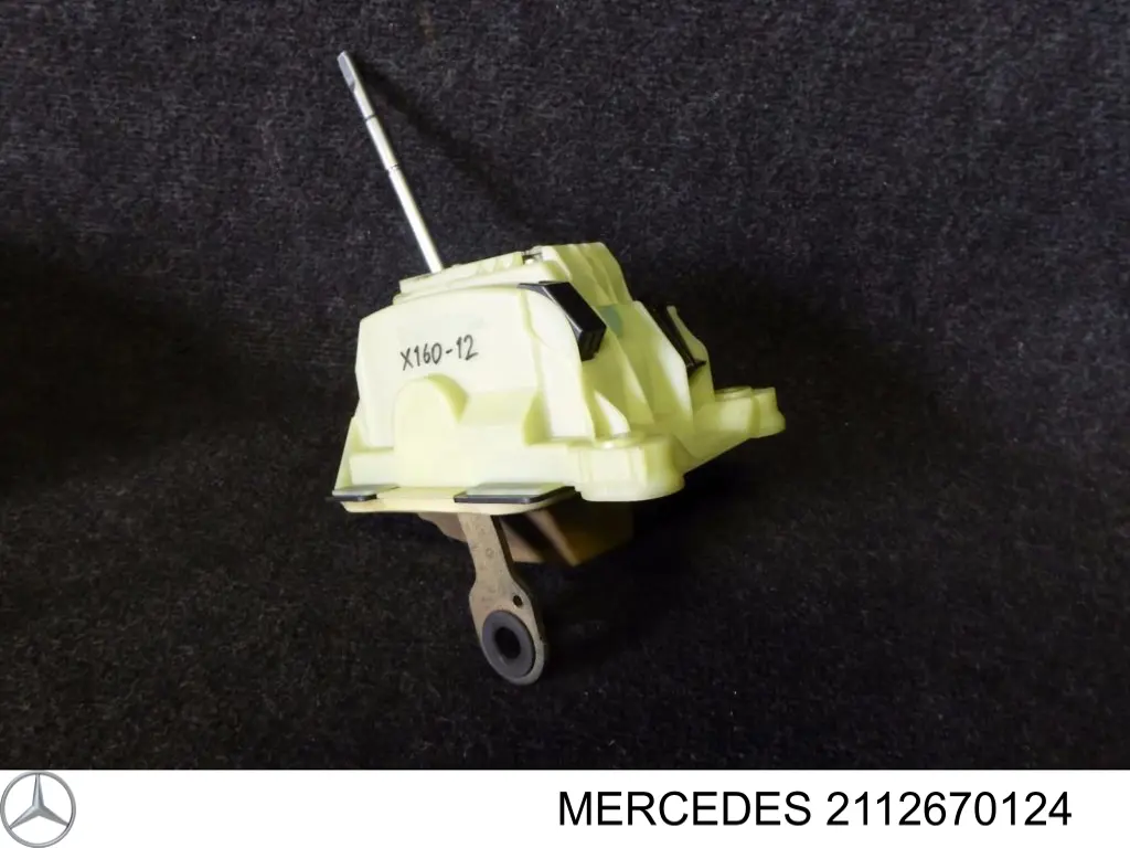 A2112672324 Mercedes механизм переключения передач (кулиса, селектор)