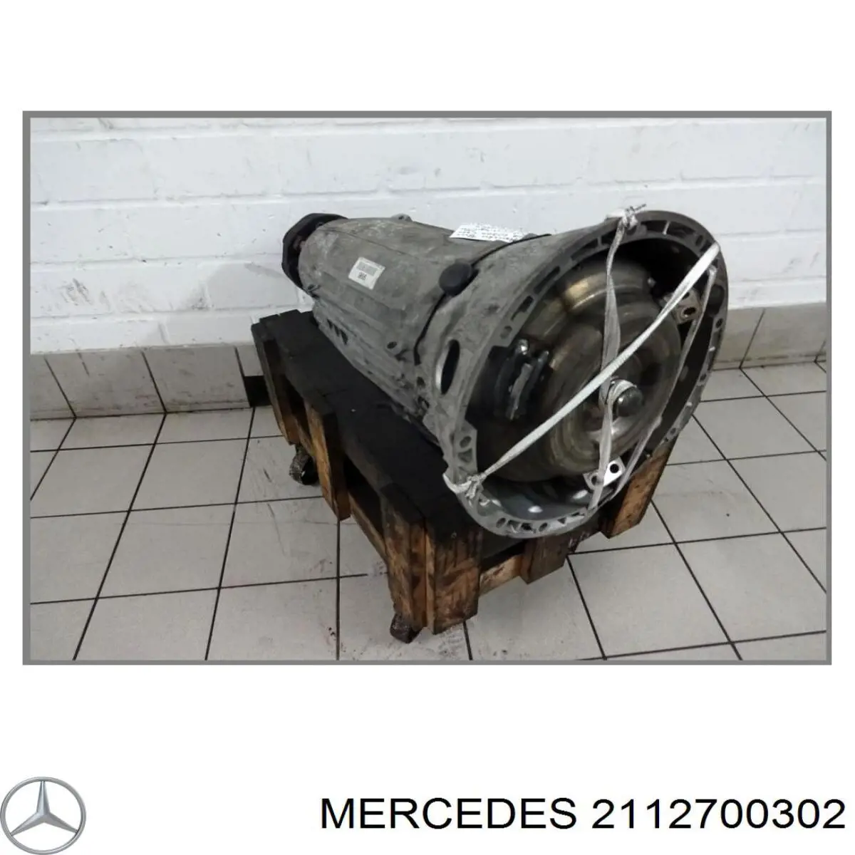 Коробка передач автомат Mercedes 7229020 цена, от 339.39 USD