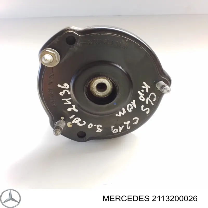 Купить 2113200026 Mercedes Опора переднего амортизатора