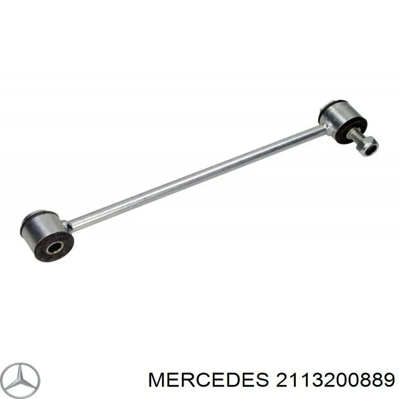 2113200889 Mercedes стойка стабилизатора заднего