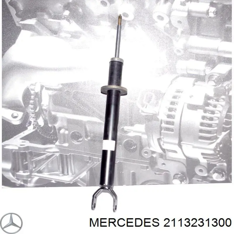 2113231300 Mercedes амортизатор передний