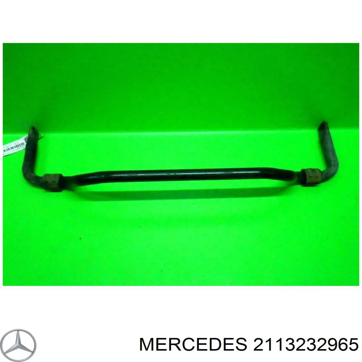 2113232965 Mercedes стабилизатор передний