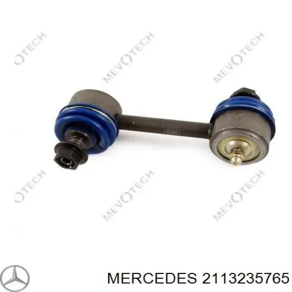 Стабилизатор передний 2113235765 Mercedes