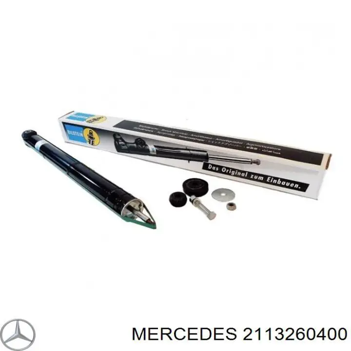 2113260400 Mercedes амортизатор задний
