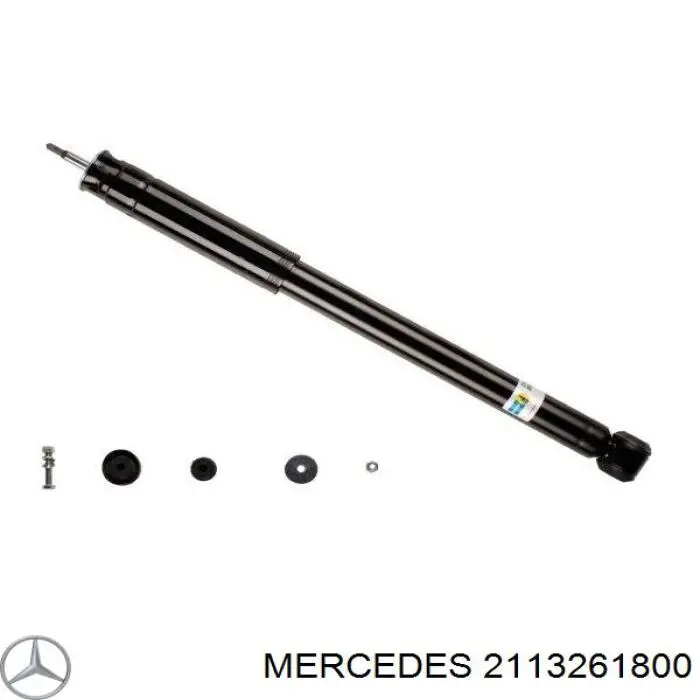 2113261800 Mercedes амортизатор задний