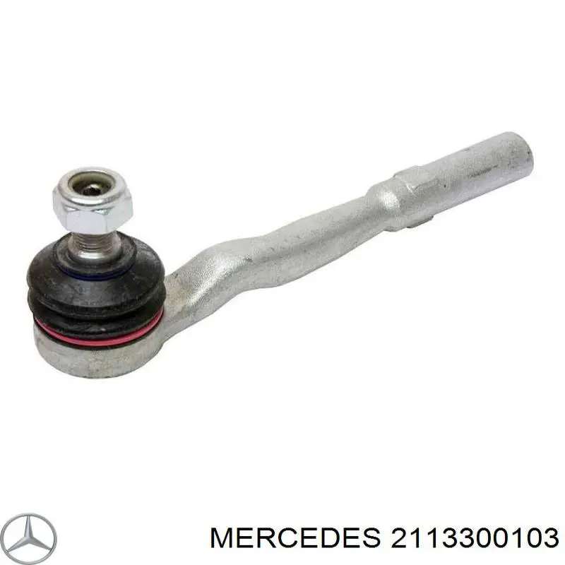 2113300103 Mercedes наконечник рулевой тяги внешний