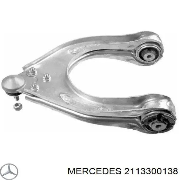 2113300138 Mercedes рычаг передней подвески верхний левый