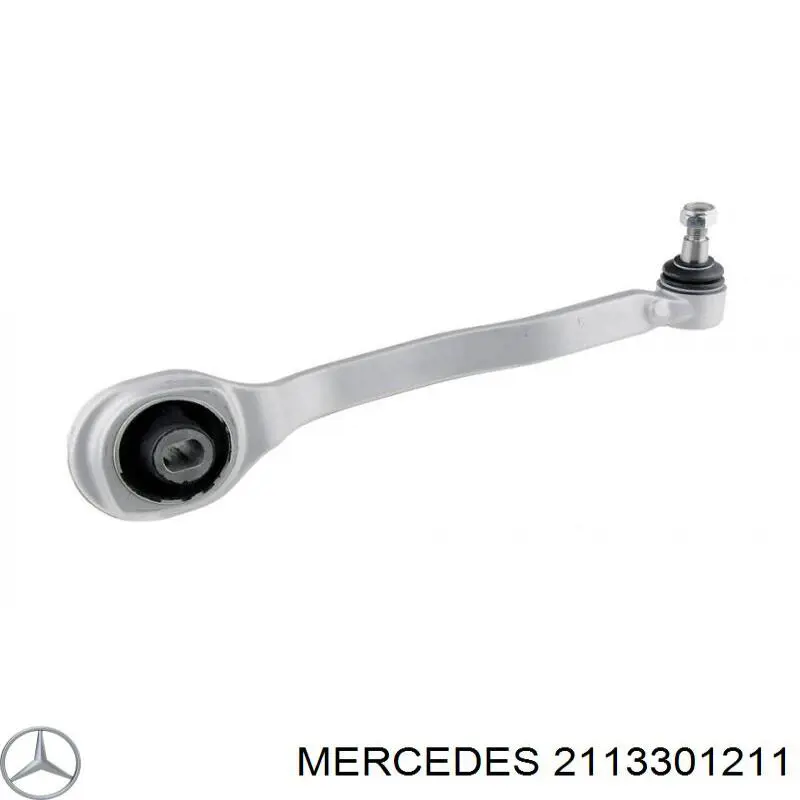 2113301211 Mercedes рычаг передней подвески нижний правый