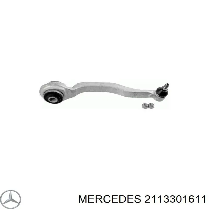 2113301611 Mercedes рычаг передней подвески нижний правый
