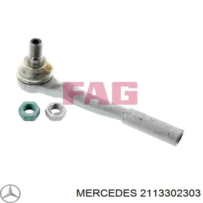 2113302303 Mercedes наконечник рулевой тяги внешний