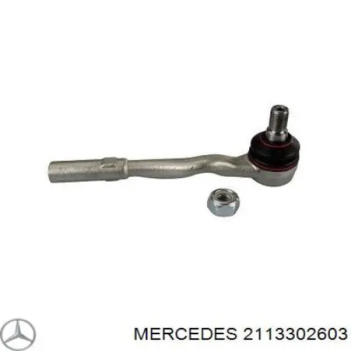 Рулевой наконечник 2113302603 Mercedes