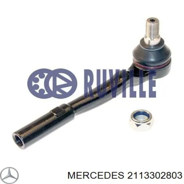 2113302803 Mercedes наконечник рулевой тяги внешний