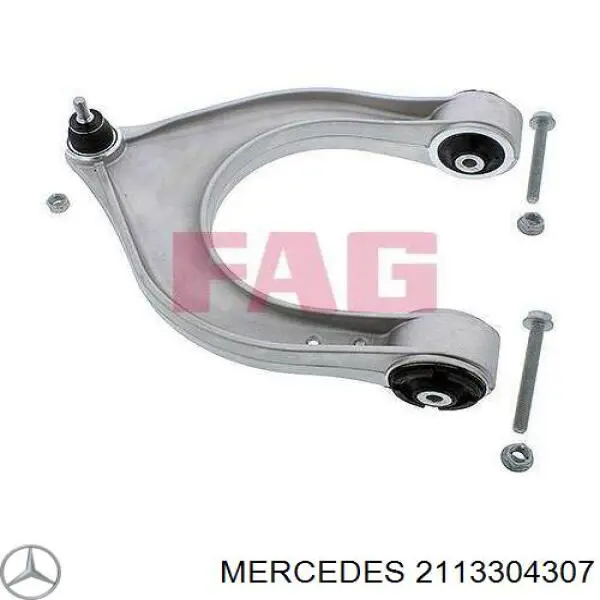 Рычаг передней подвески верхний левый Mercedes 2113304307 цена, от 44.34 USD