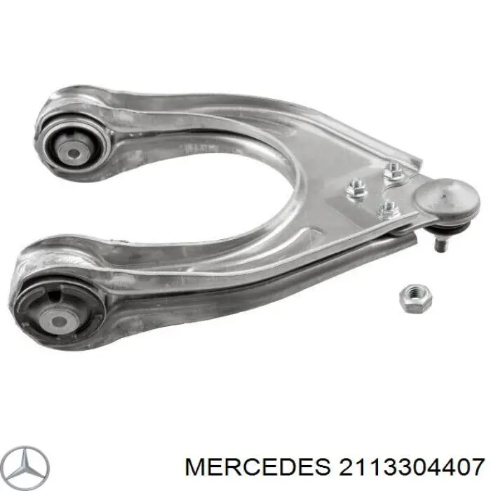 2113304407 Mercedes рычаг передней подвески верхний правый
