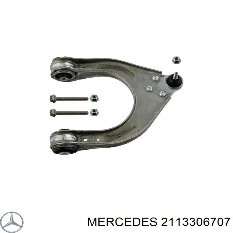 2113306707 Mercedes рычаг передней подвески верхний левый