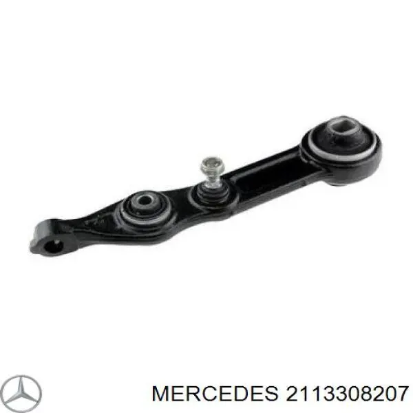 2113308207 Mercedes рычаг передней подвески нижний правый