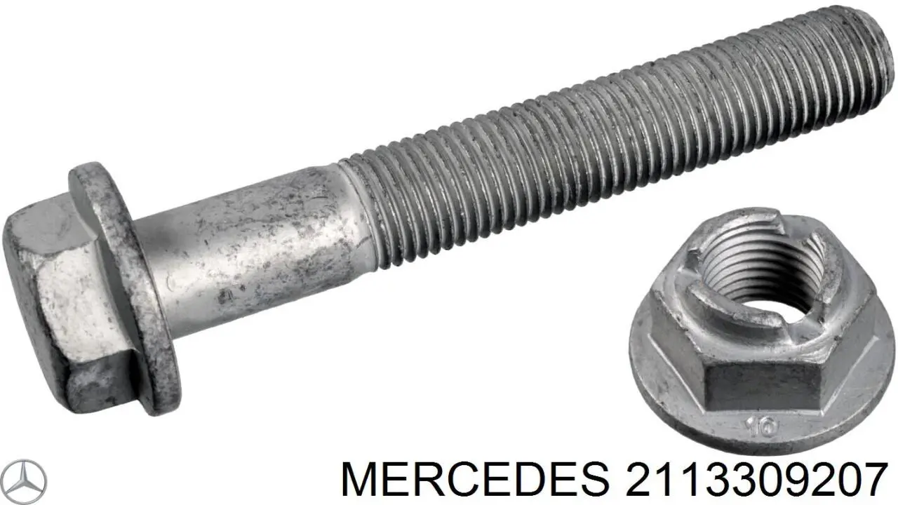 2113309207 Mercedes рычаг передней подвески нижний правый