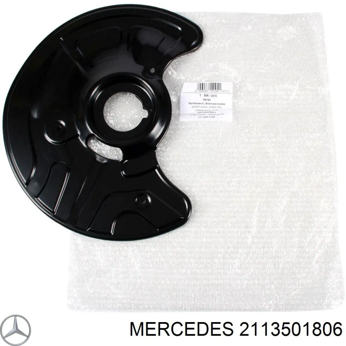 Купить 2113501806 Mercedes Нижний рычаг задней подвески