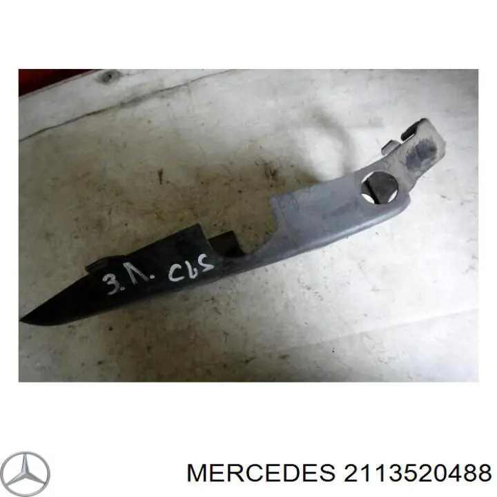 Защита заднего нижнего рычага Mercedes A2113520488 цена, от 4.23 USD