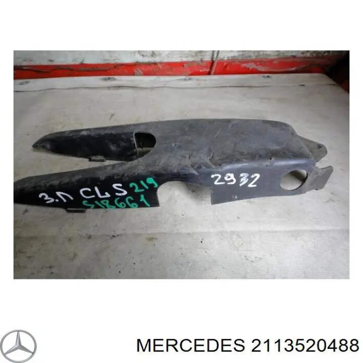 Купить A2113520488 Mercedes Защита заднего нижнего рычага